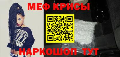а пвп мука Гатчина
