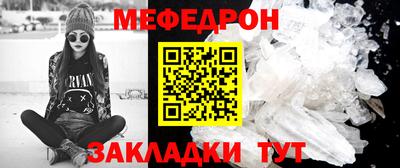 прущие грибы Гусев