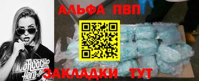 прущие грибы Гусев