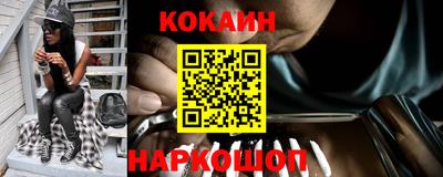 прущая мука Гай