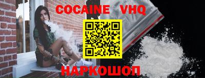 MDMA Premium VHQ Гагарин