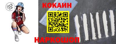 прущая мука Гай