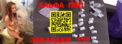 прущая мука Гай