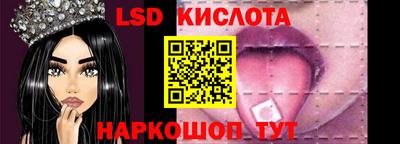а пвп мука Гатчина