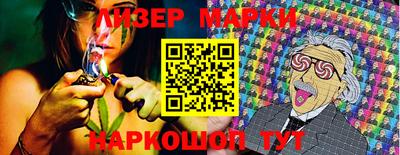 прущая мука Гай