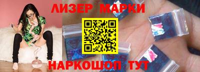а пвп мука Гатчина