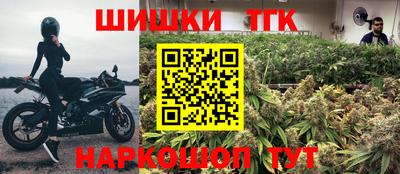 прущая мука Гай