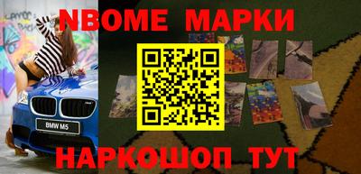 прущая мука Гай
