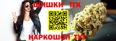 а пвп мука Гатчина
