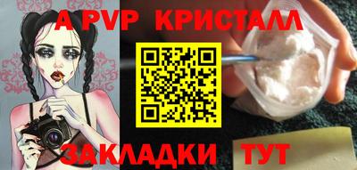 MDMA Premium VHQ Гагарин