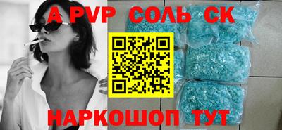 прущие грибы Гусев