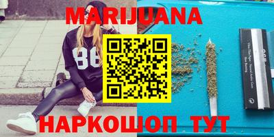прущая мука Гай