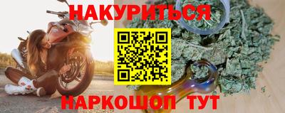 прущие грибы Гусев
