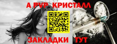 MDMA Premium VHQ Гагарин