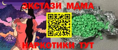 а пвп мука Гатчина