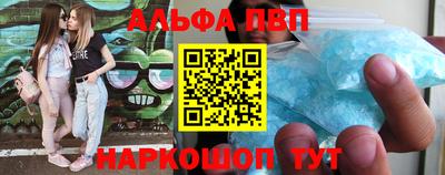 MDMA Premium VHQ Гагарин