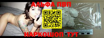 MDMA Premium VHQ Гагарин