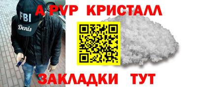 прущая мука Гай