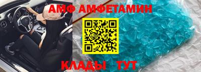 MDMA Premium VHQ Гагарин