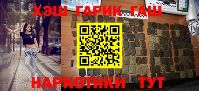 MDMA Premium VHQ Гагарин
