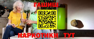а пвп мука Гатчина