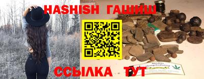 а пвп мука Гатчина