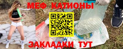 MDMA Premium VHQ Гагарин