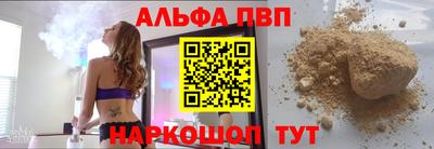 MDMA Premium VHQ Гагарин