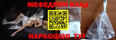 MDMA Premium VHQ Гагарин