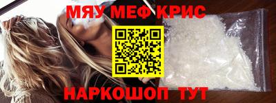 прущая мука Гай