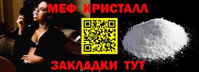 прущая мука Гай